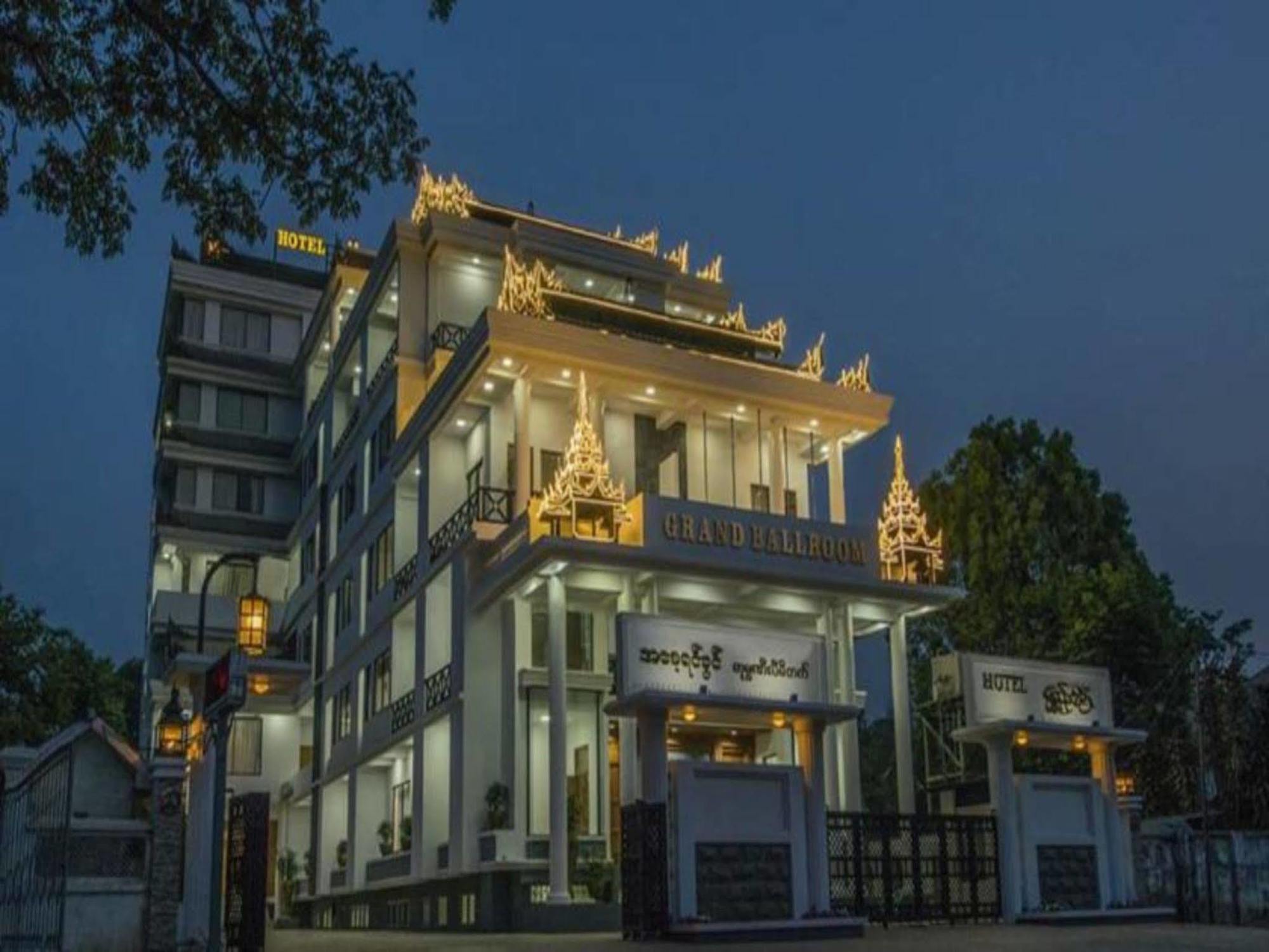Hotel Shwe Nann Htike Пин О Луин Екстериор снимка